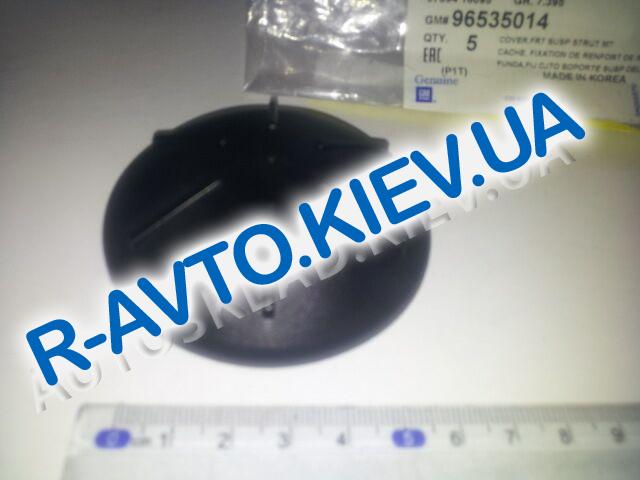 Колпачок (заглушка) опоры переднего амортизатора Aveo, "GM" Корея (96535014)