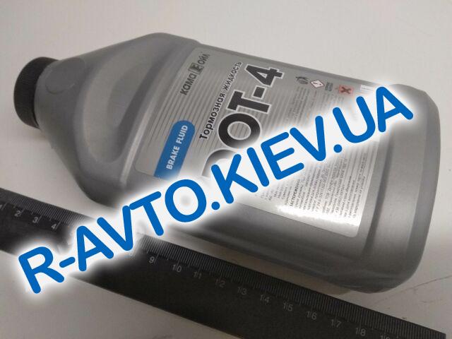 Тормозная жидкость КАМА DOT-4 0,4 л.